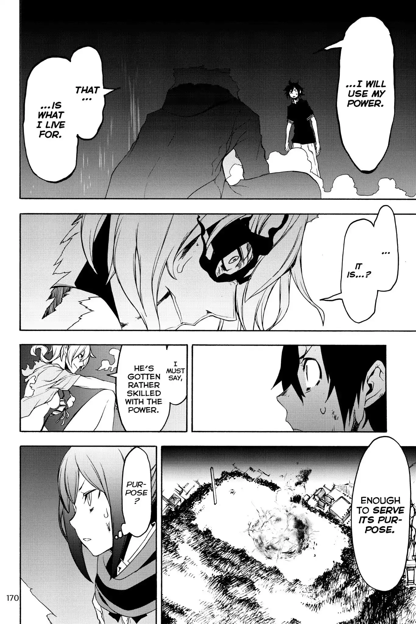 Yozakura Quartet Chapter 129 18